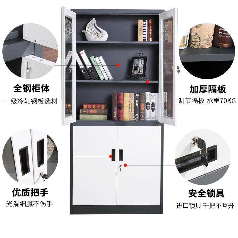 装套色文件柜窄拆边铁柜皮柜资料档案柜带锁证UIZ办凭公室钢制储