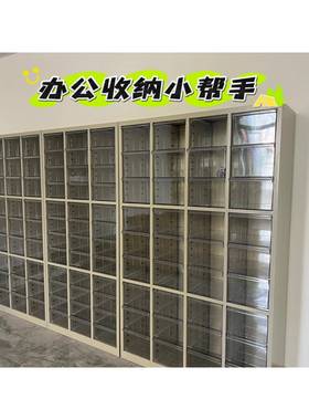 a4文件柜纳柜文件整柜A4纸收抽屉式带门效率柜档办公DMINI-01柜资