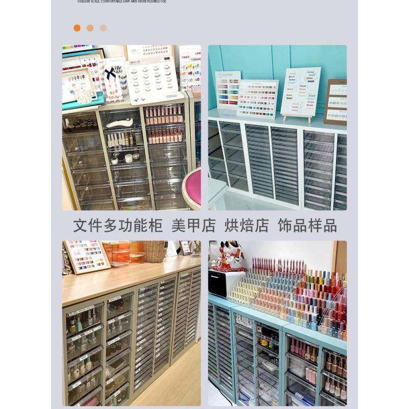 色文件收纳文柜A4件柜白平底美甲柜甲油灌装胶烘焙办公架档案MJ-6