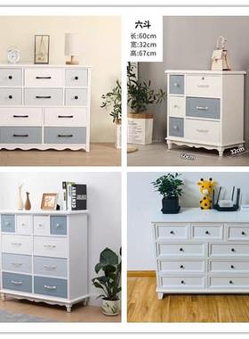 ASWA8L实木五柜物简约卧现代储柜室斗抽屉式收纳柜子经济型六五