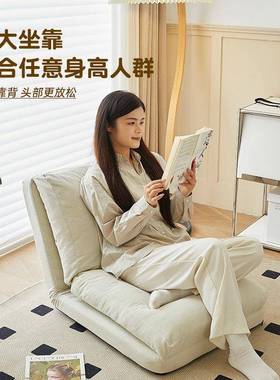 懒发人沙躺可睡单人榻榻AIP米巨大阳台休间闲卧室小沙可发房人类