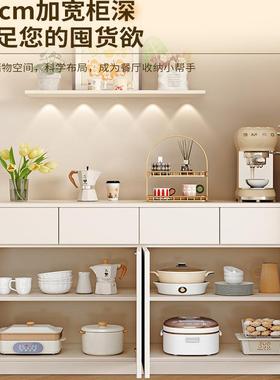 边柜一体靠墙客茶水柜高低组厅合餐FRO用家储物厨房置物柜客厅收