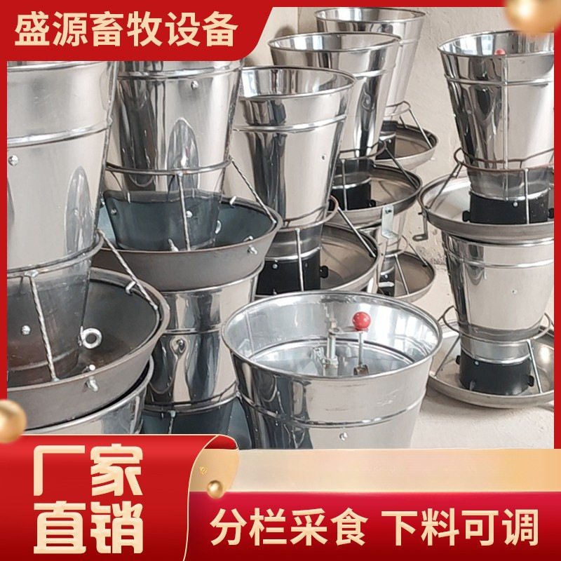 小猪料槽不锈钢自动用保育塑料带养吃产床干湿喂小仔猪槽食槽