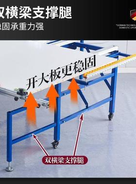 木工锯台多功能一体机静无刷无音尘锯子母锯折叠密台小型工HTY作