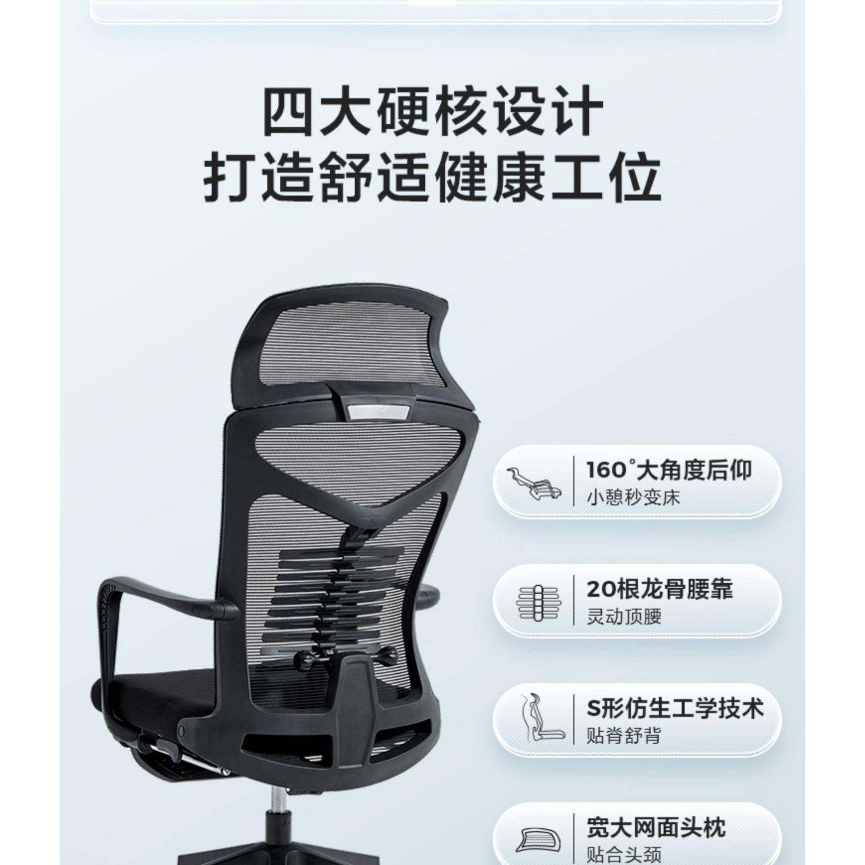 东体学椅躺椅职工员椅家用985午休座椅午睡办广公室椅子人久坐椅,商业/办公家具,办公电脑椅/职员椅,淘宝优惠券,粉丝福利购,淘宝优惠卷