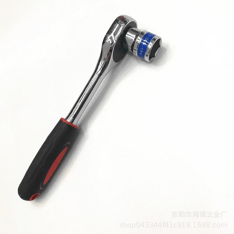 套16件修套装筒棘轮扳手汽修车维修多功能套筒套组合工具UTD箱铁