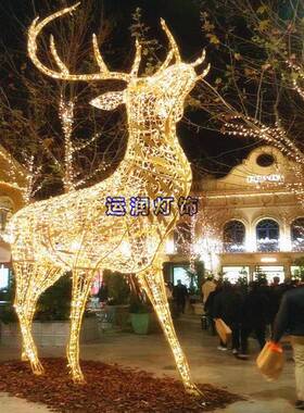 厂940家直销ED圣诞图L案圣造型节灯街道灯杆动物鹿诞树灯日装饰灯