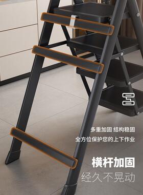 梯子家用折叠伸缩人小型轻楼便三LVI步梯凳多功能梯踏步爬字梯收