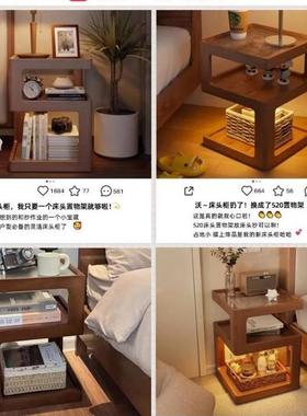 中古床物头小边几创意迷你全实木CAQ床头柜置风小架黑胡桃色茶几