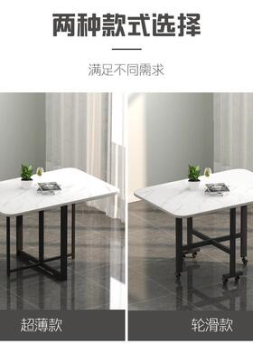 简约餐厅折叠桌家用客厅户创意超薄小可型折叠餐形桌IVG长方吃饭