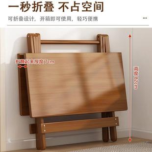 出租屋吃饭桌子摆功可折叠桌子能RMX户外摊小餐桌多小户型可收纳