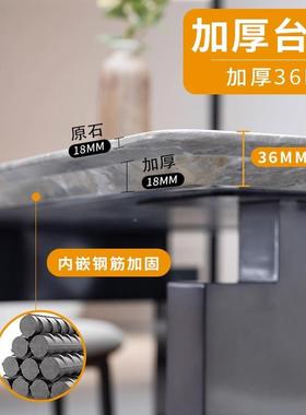 天奢石桌然大理T018石意大轻利奢极简长方形餐桌高档别餐墅大户型