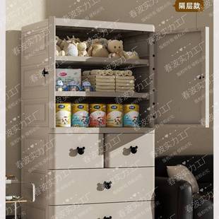 储物箱衣柜婴儿童衣服简易收纳柜子加宽宝宝加厚小衣橱大号整理