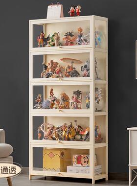 展示落地简易客厅收纳柜室卧置物办公室柜趣IUS纳柜简约储物柜书