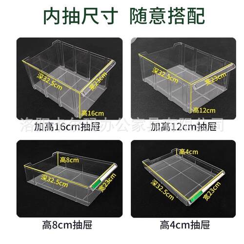 屉式文件柜办公室多4资料层档KER-a4文案抽书柜带锁钢制储物a矮柜