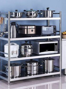 不锈钢厨多房架置物落地层收四纳架功能储物架微波ZVT炉架