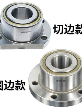 法兰式丝杠轴承FL6203/70204/7606205/7060206/760207/76020ZFX78