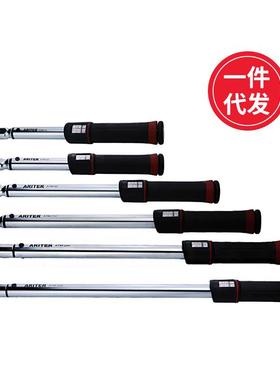 RITE扳R调高精度预置可式扭力矩A手厂TNQ家直供