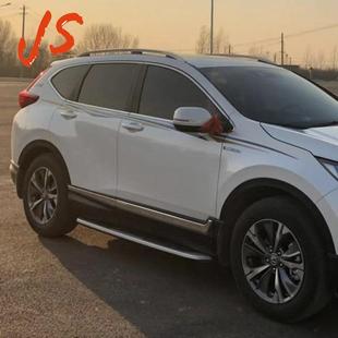 121CRV297侧踏板17CR V原厂款 18C19 21CRV侧踏板RV 脚踏板17