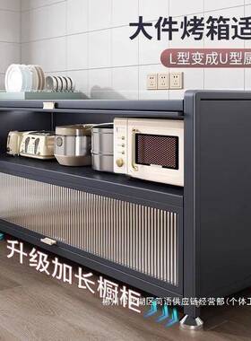 厂家直家加厚厨房收储纳LLR柜橱柜落地展销柜一体居柜钢制物柜带