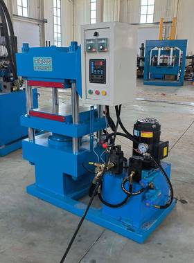 50T小型硫化机00*400工作4双面NPE积电热管加缸热升温快