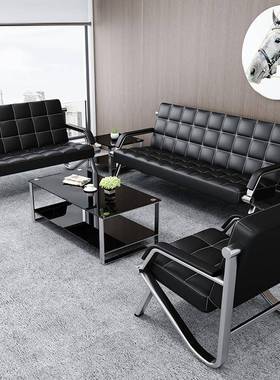 客办公沙发茶几组接合简约会务待商无品牌/沙发办公室三人位铁艺