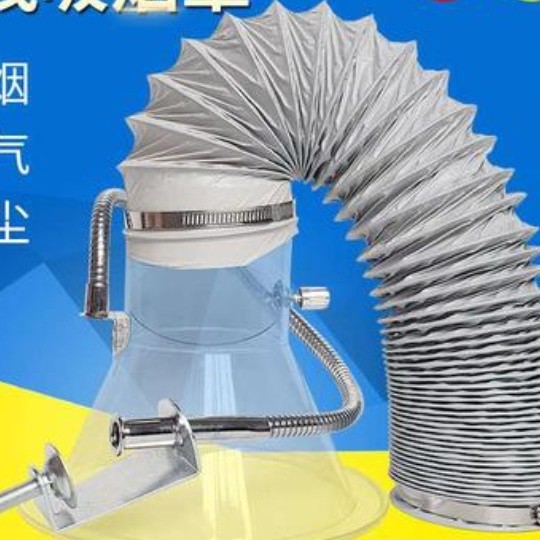 电子厂流水线烙铁焊锡吸烟罩喇叭口排烟罩透明排烟配套管道配件