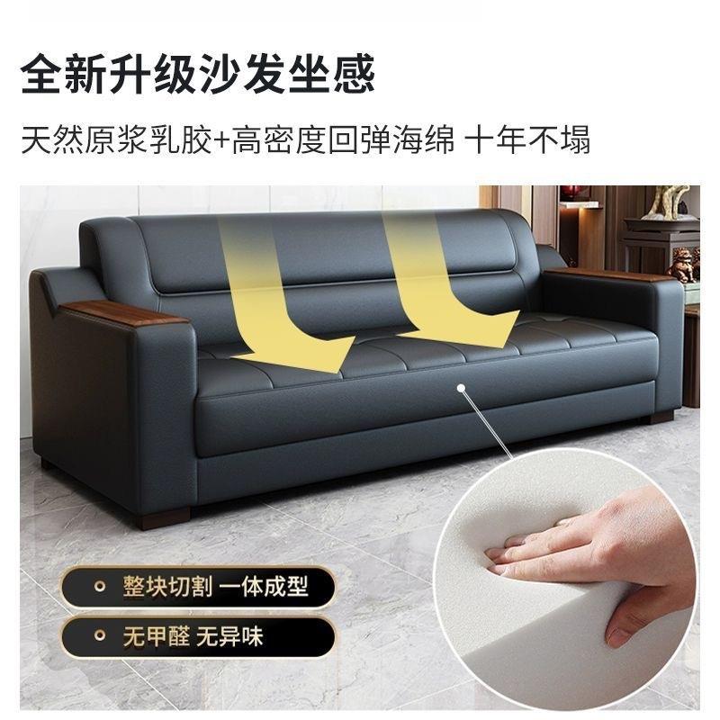 办公室沙发茶几组合接套见详情装客商务待简约现代会新中式双单人