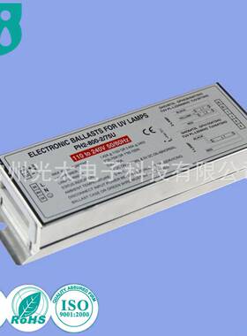 55W~87W 双灯并联 uv灯 配套T5 电子镇流器 宽电压120V 240V 有UL