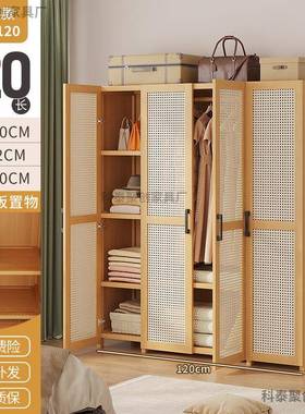 现代简约衣柜家CDT卧室挂衣收纳大间衣橱装组合组衣帽简易衣帽用