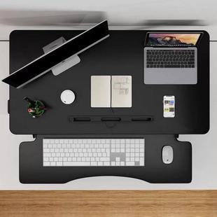 式站立升降EMN电脑桌工作台笔本台式电脑办公桌上升记降桌可折桌