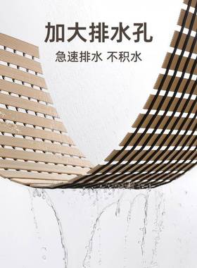 浴凉室防滑垫洗澡冲卫生间防滑老人子孩防摔垫易清洗AL100734好收