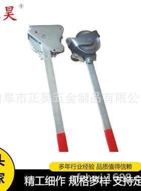 厂家直钢丝紧线钳手扳轮固器货车紧半挂收紧NLB绳器调整销扳手