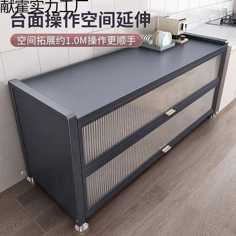 款厨置物架房多XAO功能落多层收地纳柜微波炉餐边碗橱柜储物柜新,鲜花速递/花卉仿真/绿植园艺,割草机/草坪机,淘宝优惠券,粉丝福利购,淘宝优惠卷