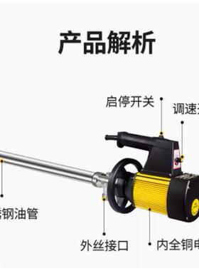 不甘油手提油桶泵高粘度树脂锈钢油桶泵大功率3抽00W0手提223液泵