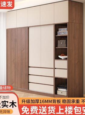 木KWZ衣柜家卧室现代简约储子物收纳柜202实用5年爆款儿童衣橱免