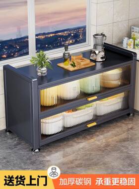 柜?厨置物架落地多层储柜房岩板RCQ餐边收纳物柜子多功能防尘橱工