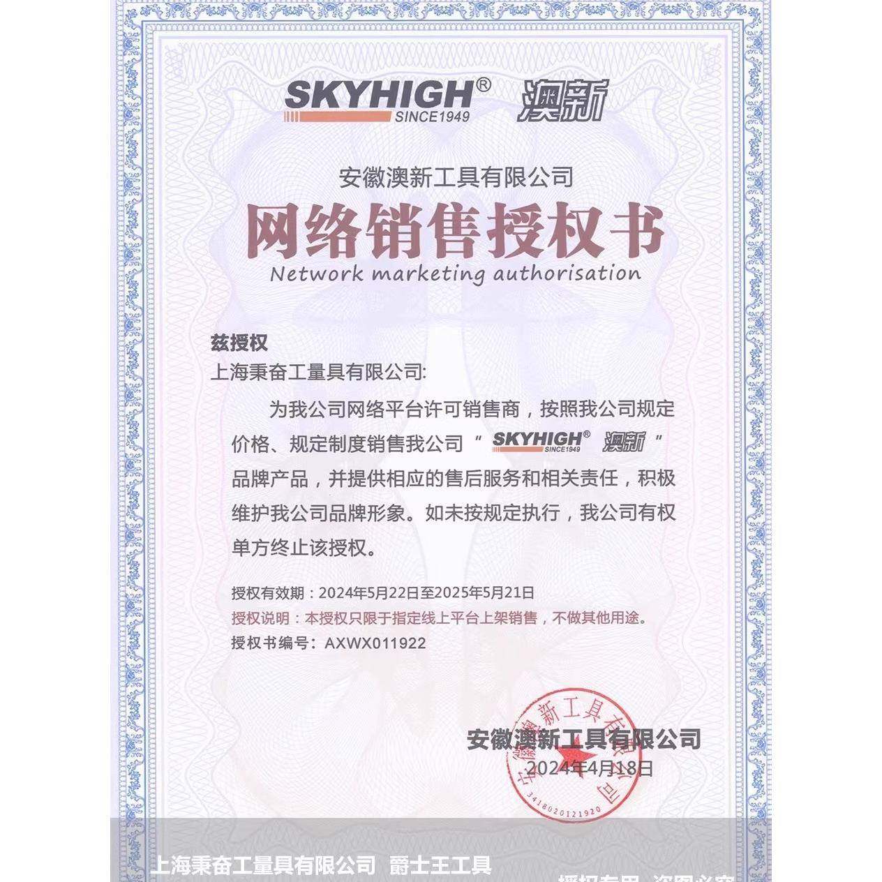 澳新羊角锤缘绝柄带起磁钉锤方钉CXC头圆头锤子榔头工地钉拔锤