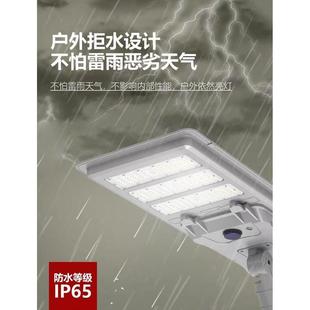 新款 KXV太阳大能灯庭院灯一体l化外ed人体感应户路灯超亮功率新农
