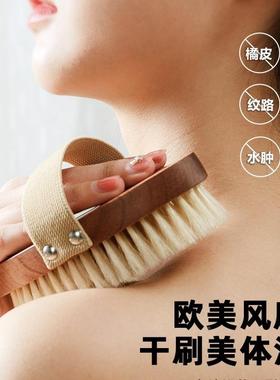 长柄洗澡刷TZU猪鬃沐浴刷软毛搓泥背干刷子搓澡身巾搓后背刷体刷