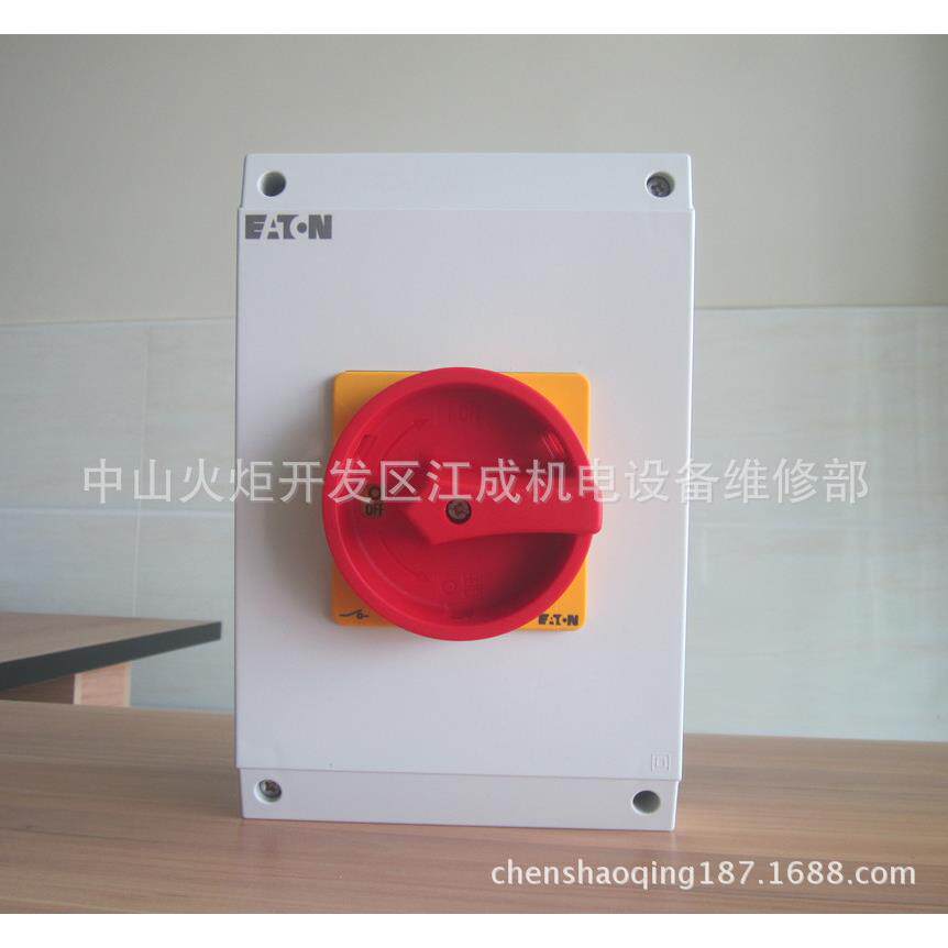 PLX/-B16/NSP20M112PL9X-B20/2断路器PL9-B252PL9X-B32/92PLX9X-B