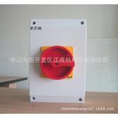 B16 92PLX9X NSP20M112PL9X 2断路器PL9 PLX B32 B20 B252PL9X