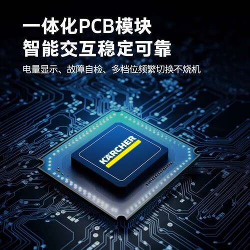 德国卡赫BD50/50 工商业洗地吸干机多功能合一清洗机