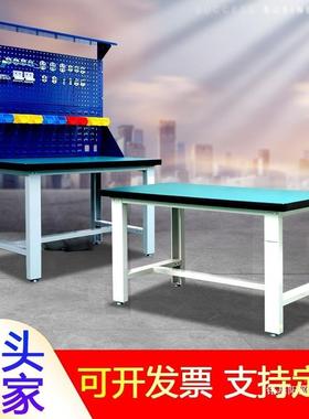 加ZZH厚重工作台实验静室配防电操作台无尘车间型装检验打包台