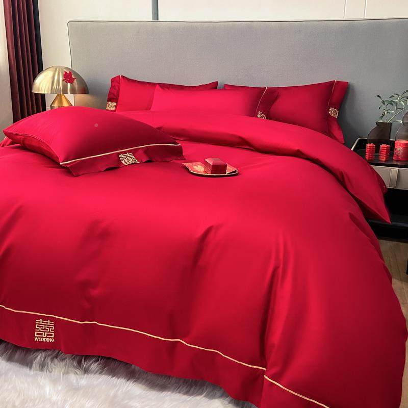 2025新款大红庆垫磨毛刺绣喜乐婚列四件套60*6系0cm靠套一对ZJF32,床上用品,婚庆床品套件,淘宝优惠券,粉丝福利购,淘宝优惠卷