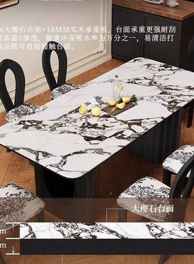 法式中古风b541a格丽o大理石古餐桌小桌户复型实木长方形餐椅2025