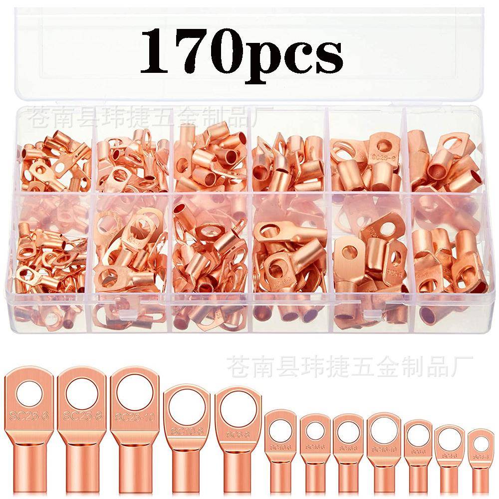 70pcs盒装铜鼻子SC口端170pcs（子1套铜线耳电线窥接线端子线鼻子