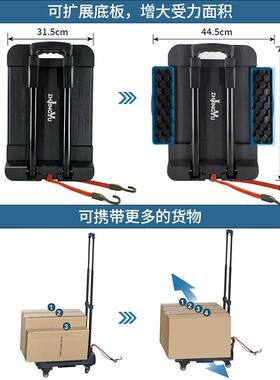 黑色重摆型手车摊办VFK公家用手车折推叠便携承重搬运拉拖车可