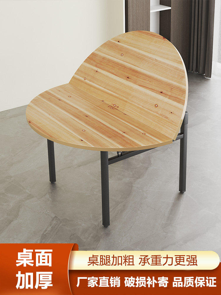 加厚实木折叠大圆桌面板桌子餐桌15人20饭桌带转盘10家用圆形桌面