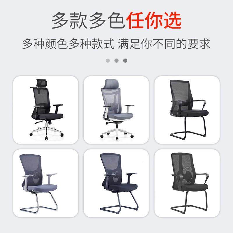 人体工学办公QF-133白椅万向轮员躺工生椅子可控制台配套椅学宿舍